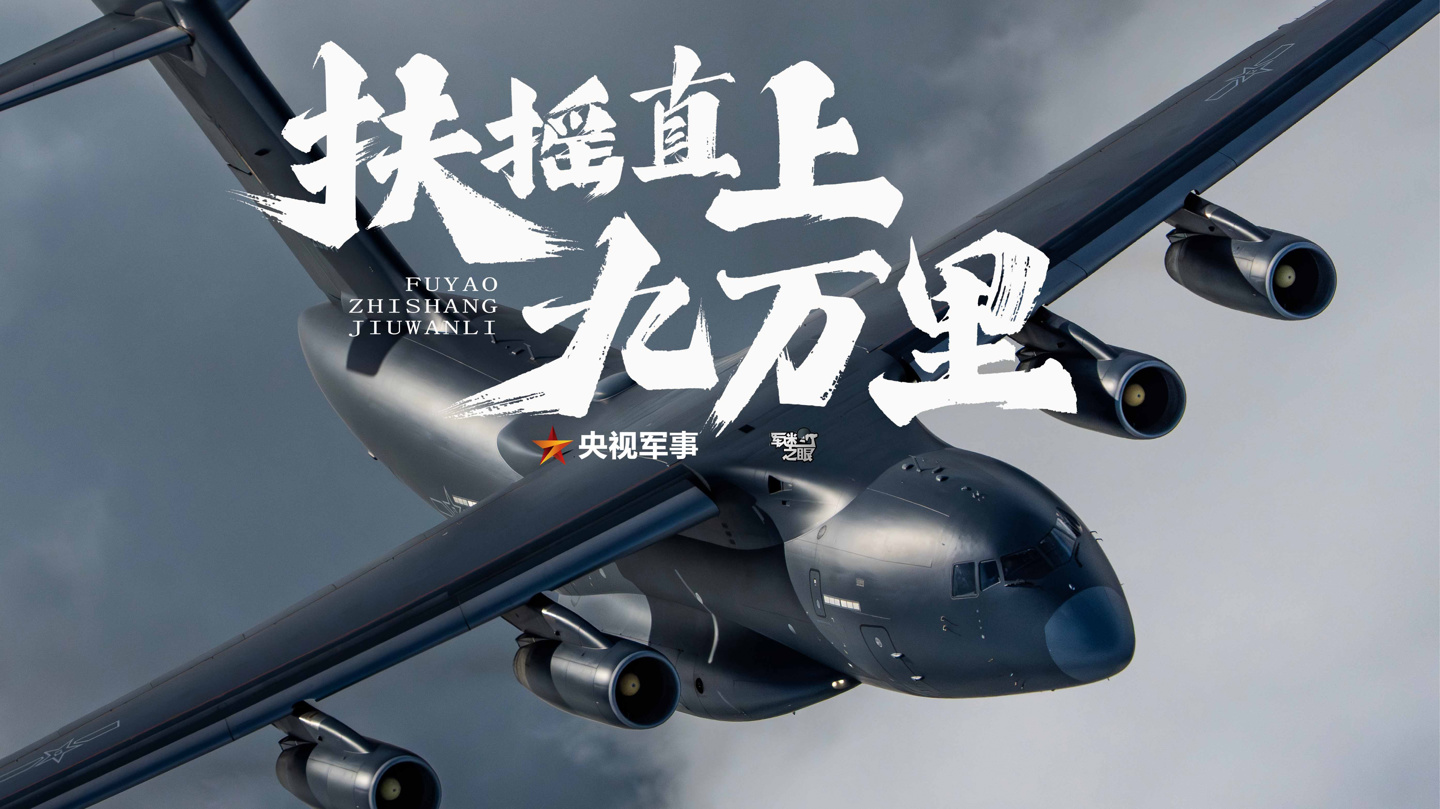 海星体育为您带来最新赛事前瞻，深度解析战术布局。 - 海星体育