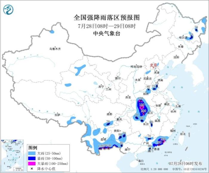 海星体育为您带来最新赛事前瞻，深度解析战术布局。 - 海星体育