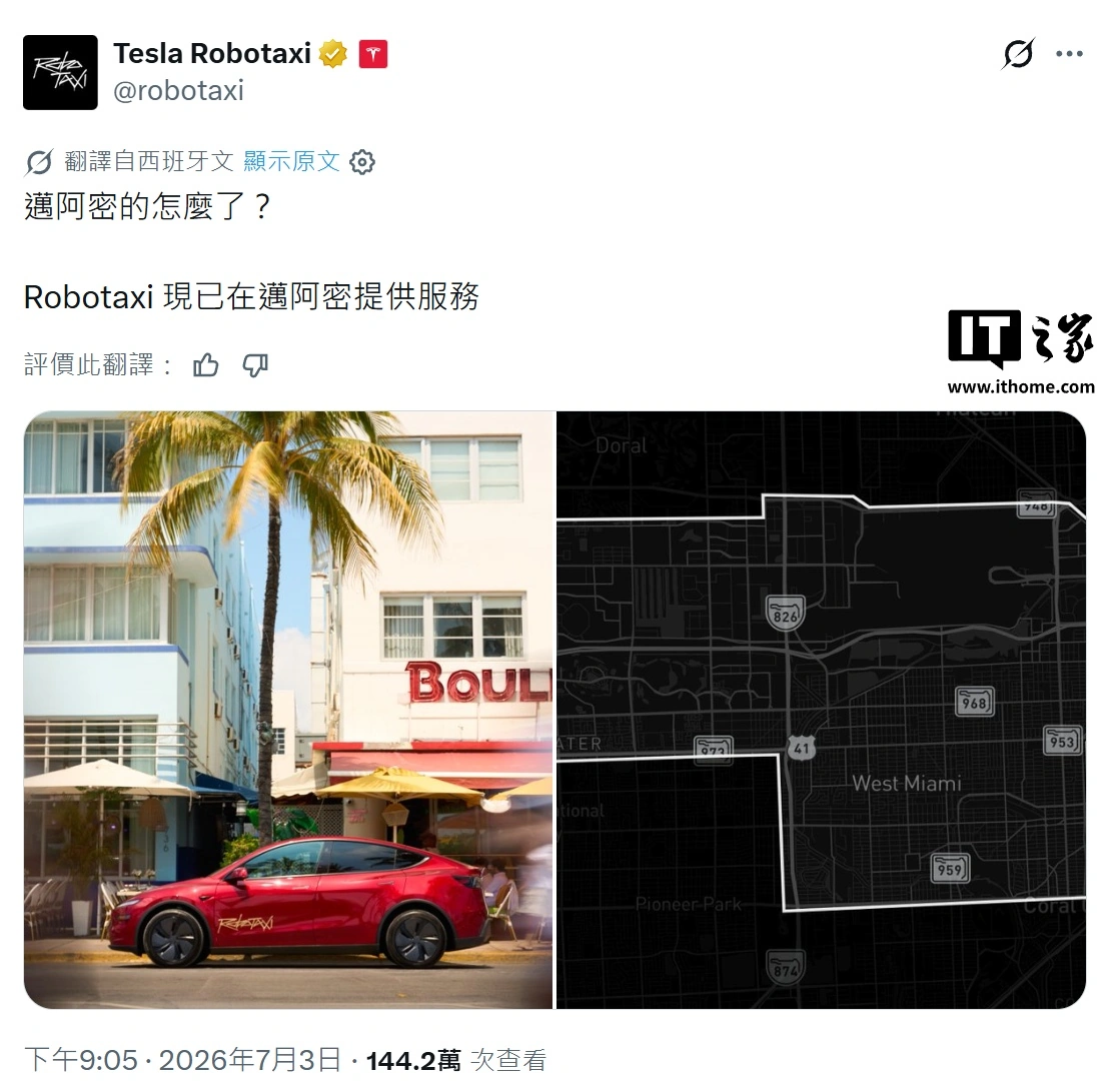 海星体育为您带来最新赛事前瞻，深度解析战术布局。 - 海星体育