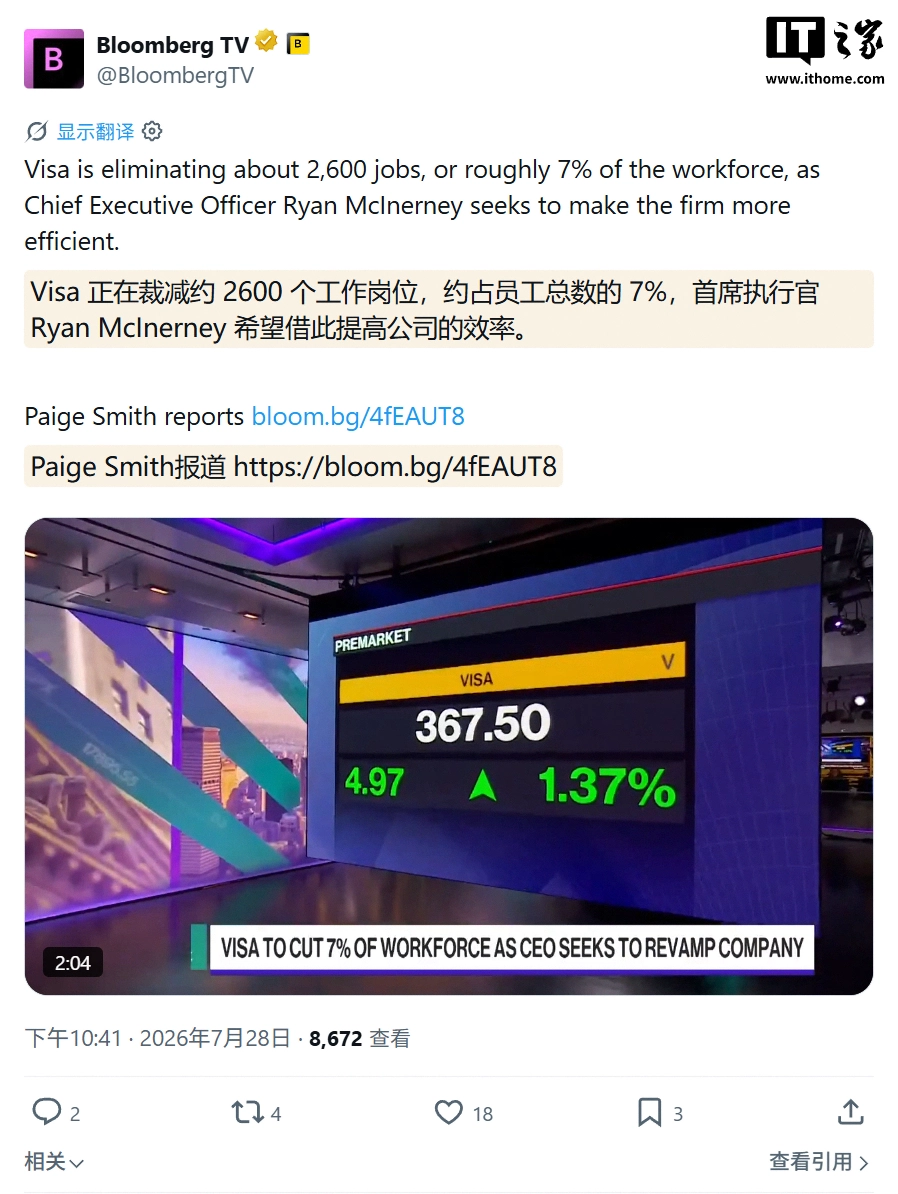 海星体育为您带来最新赛事前瞻，深度解析战术布局。 - 海星体育