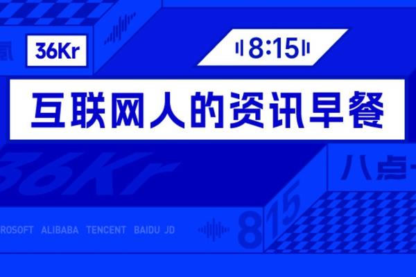 海星体育为您带来最新赛事前瞻，深度解析战术布局。 - 海星体育